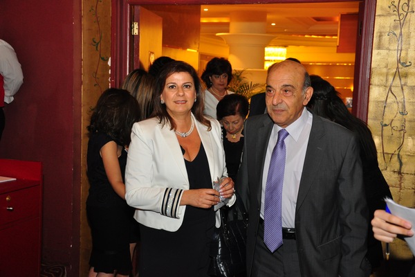 Diner Annuel De La Chaine Des Amis